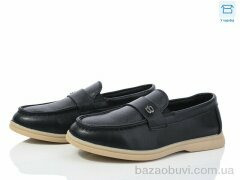 Kulada-UCSS-MD 214-1, 360.00, 8, 30-35