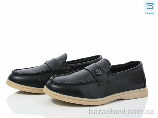 Kulada-UCSS-MD 214-1, 360.00, 8, 30-35