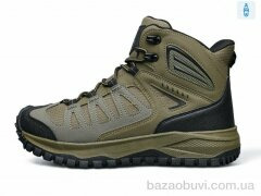 DaFuYuan A2675-23, 830.00, 8, 41-46