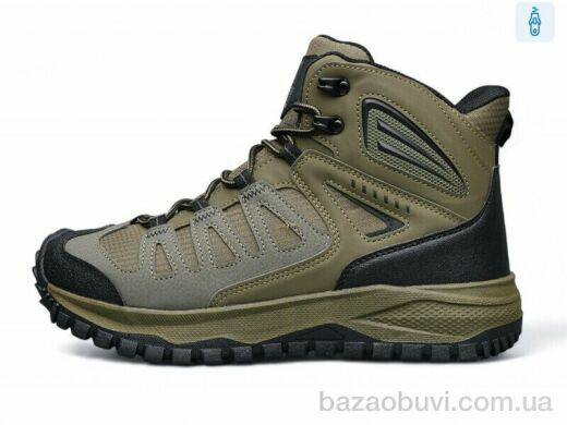 DaFuYuan A2675-23, 830.00, 8, 41-46