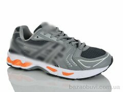 FED A5497-3, 24.00, 8, 41-46