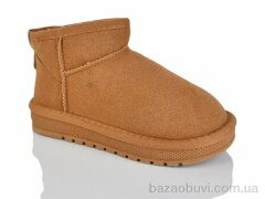 ASHIGULI A315 camel, 290.00, 12, 32-37