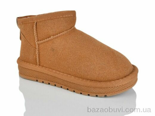 ASHIGULI A315 camel, 290.00, 12, 32-37