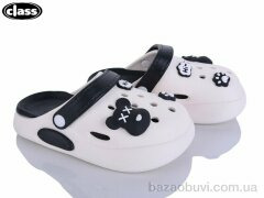 Wei Wei-Class 222-2, 330.00, 12, 30-35