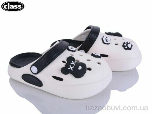 Wei Wei-Class 222-2, 330.00, 12, 30-35