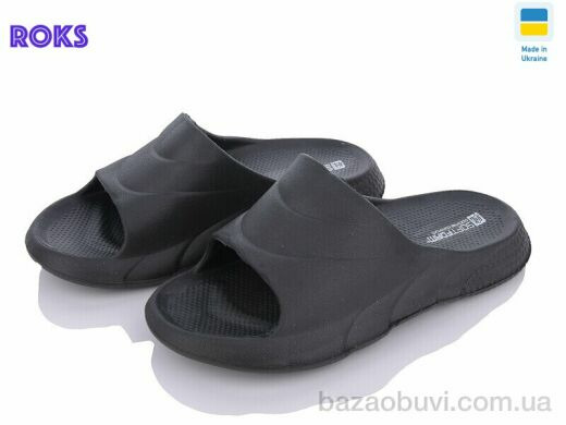 Roks Progress 132 чорний, 165.00, 8, 36-40