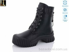 Lilin Gold89-2, 850.00, 6, 36-41