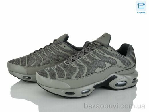 YZY U6187-40, 18.00, 8, 40-45