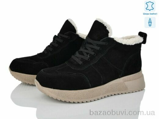 Canoa F006-2, 980.00, 6, 36-41