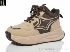 Lilin A516-77A, 590.00, 8, 32-37