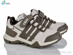 BBT H652-3-5, 460.00, 8, 32-37