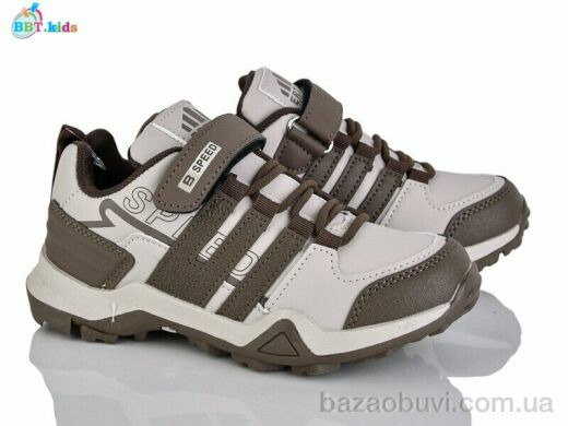 BBT H652-3-5, 460.00, 8, 32-37