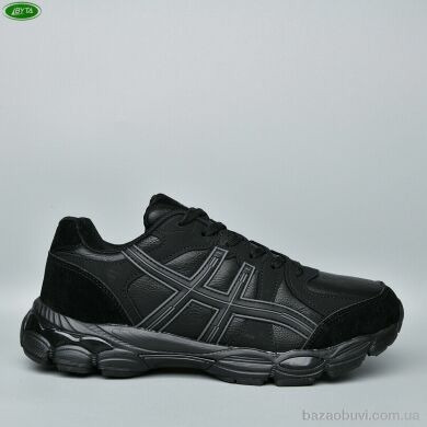 Bayota A1129-4, 620.00, 8, 41-45