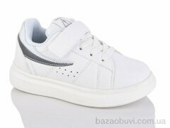 Xifa kids 001-1825-3B, 225.00, 8, 26-31