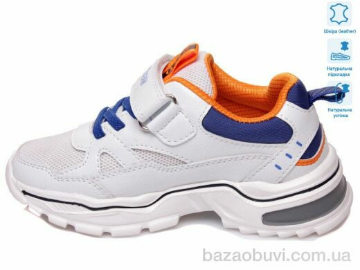 Weestep R200953692 W, 10.29, 8, 27-32