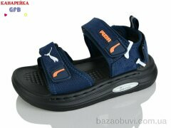 GFB-Канарейка S76-2, 490.00, 10, 26-30