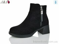 Aba A2653, 880.00, 8, 36-41