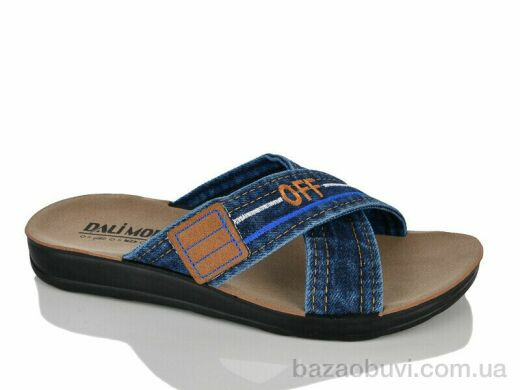 Oscar 18 джинс синій, 205.00, 6, 40-45
