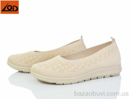 LQD W018-4, 340.00, 8, 36-41