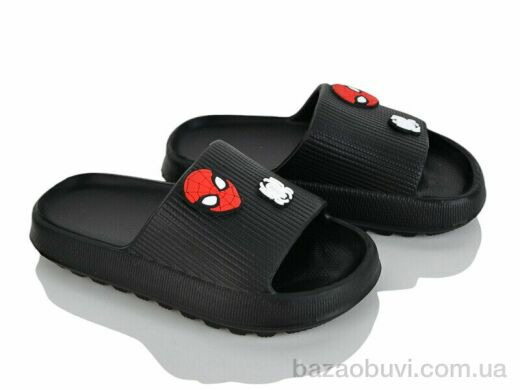 BABYSHOP 2203-5, 220.00, 6, 26-35