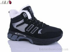 Aba 84-19, 570.00, 8, 36-41