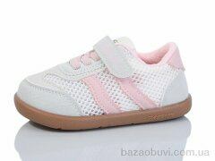 ASHIGULI 2065-7, 330.00, 10, 22-26