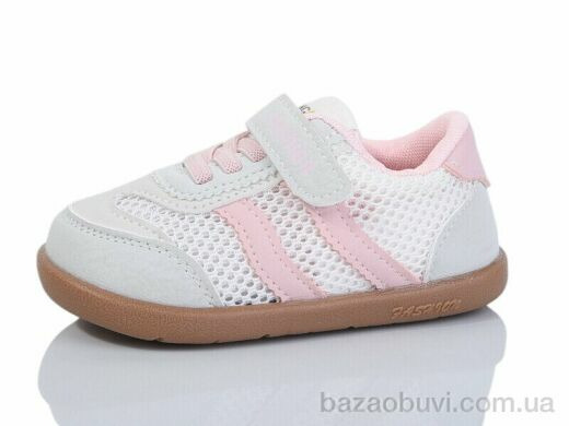 ASHIGULI 2065-7, 330.00, 10, 22-26