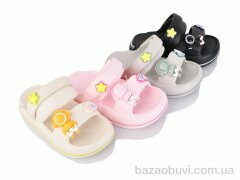 Elmob H1889A mix, 295.00, 12, 24-29