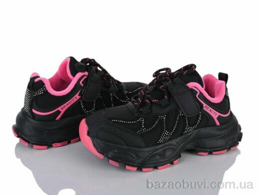 KIMBOO Z6203-3A, 680.00, 8, 33-38
