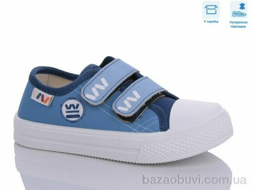 Weestep R107850553, 5.25, 8, 25-30