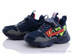 Alemy Kids AED5013C, 265.00, 8, 26-31