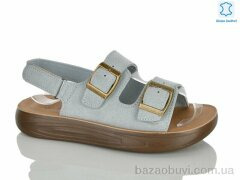 Lilin A117-2, 545.00, 8, 32-37