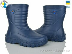 Jose Amorales 125151-7A, 8.00, 7, 41-47