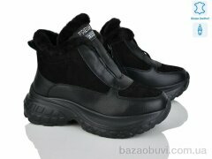 Yimeili Y059-1, 910.00, 8, 37-41