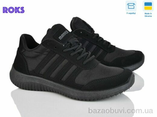 Roks 5025 чорний, 440.00, 6, 37-41