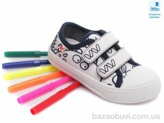 Prime-Opt Weestep FW-R107850360-WS, 211.80, 8, 25-30