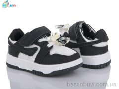 BBT H10-5-7, 250.00, 8, 18-23