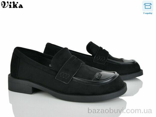 VIKA-Limani-LULU 805-9, 650.00, 8, 36-40