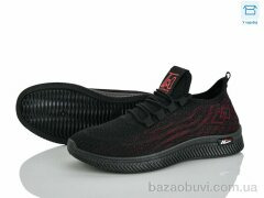 Мир 4323-B33-201, 285.00, 8, 36-41