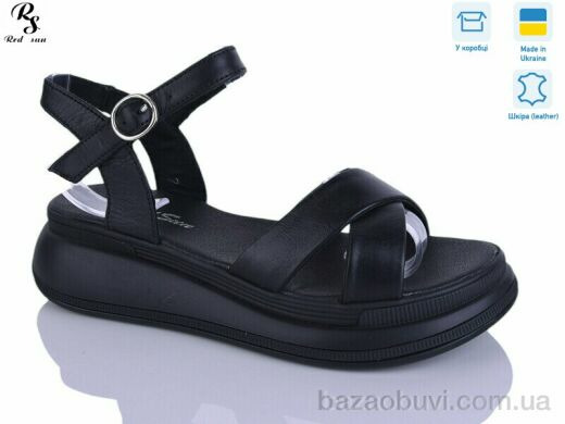 Red Sun 2133-12, 670.00, 8, 36-41