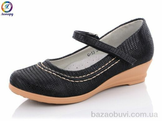 Леопард Q13, 110.00, 8, 32-37