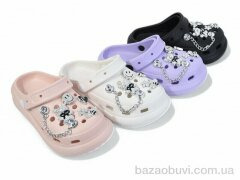 Elmob KR13 mix, 270.00, 12, 24-29