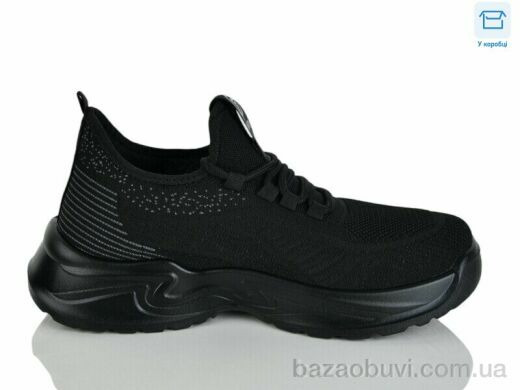 Kulada-UCSS-MD 2608-1, 510.00, 8, 40-45