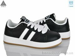 STILLI Group JH300-2 шкіра, 420.00, 8, 36-41