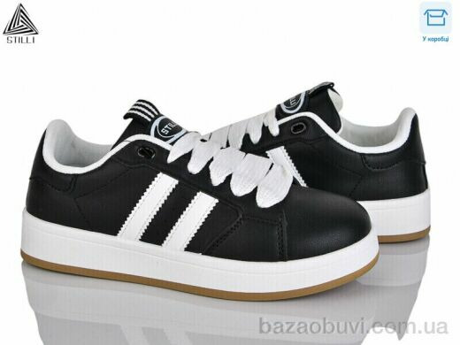 STILLI Group JH300-2 шкіра, 420.00, 8, 36-41