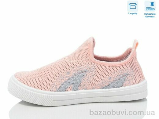 Weestep R107850642, 5.88, 6, 27-32