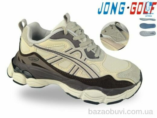 Jong Golf C11881-4, 695.00, 8, 33-38