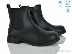 Love-L&M-ZDW MP1-1, 19.90, 8, 36-41