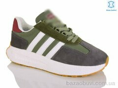 FED B809-4, 690.00, 8, 36-41