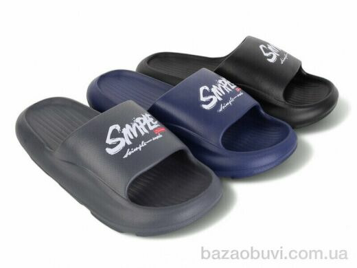 Elmob W800 mix, 235.00, 12, 47-50